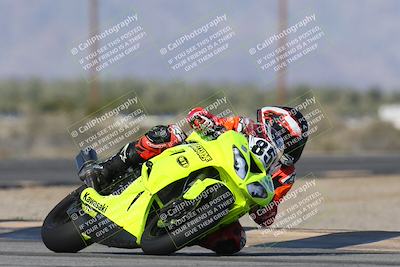 media/Jan-09-2026-Support Moto Racing (Fri) [[386df380ef]]/1-Racer Group/Time Attack 1 (Turn 14)/